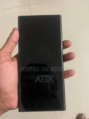 Samsung Galaxy S23 Ultra (Used)