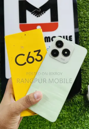 Realme C63 8/128📱 (Used)