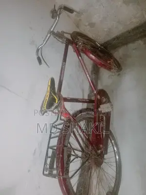 Bicycle for Sale