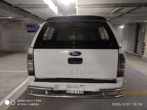 ফোর্ড রেঞ্জার ২০০৮ সাদা