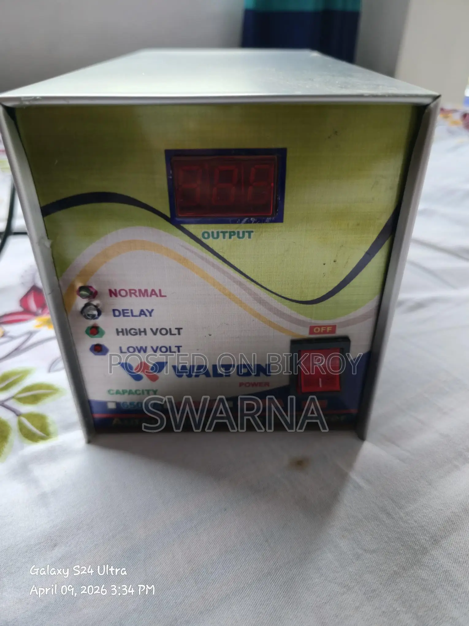 Stabilizer for sale