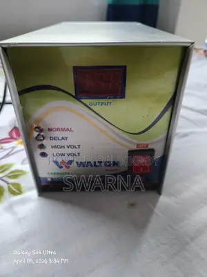 Stabilizer for sale