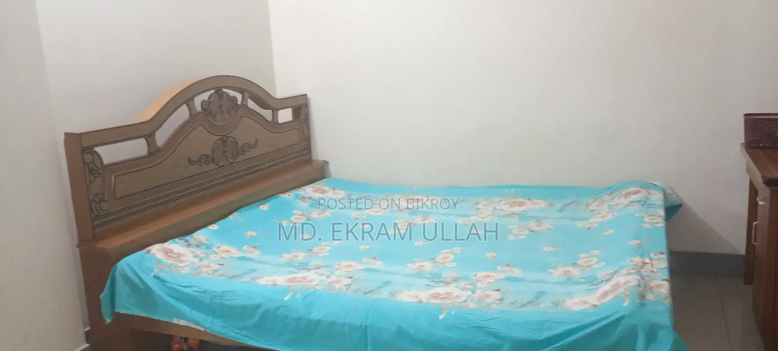 বিছানা বিক্রয় হবে