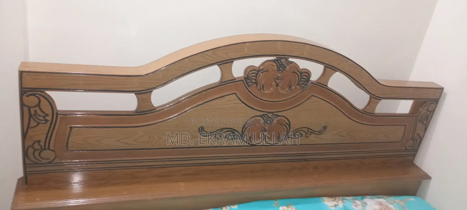 বিছানা বিক্রয় হবে