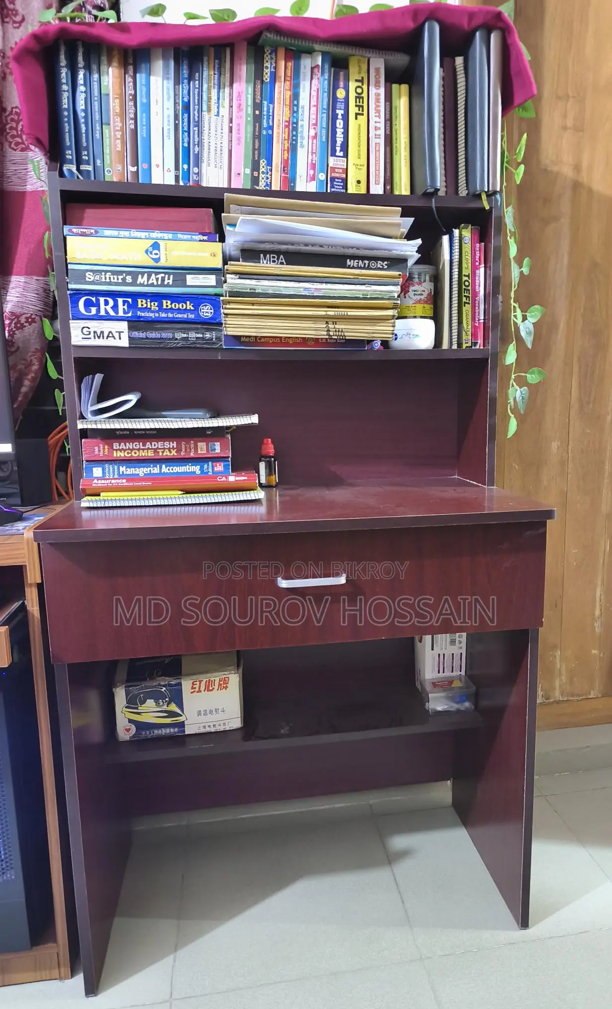 Study Table
