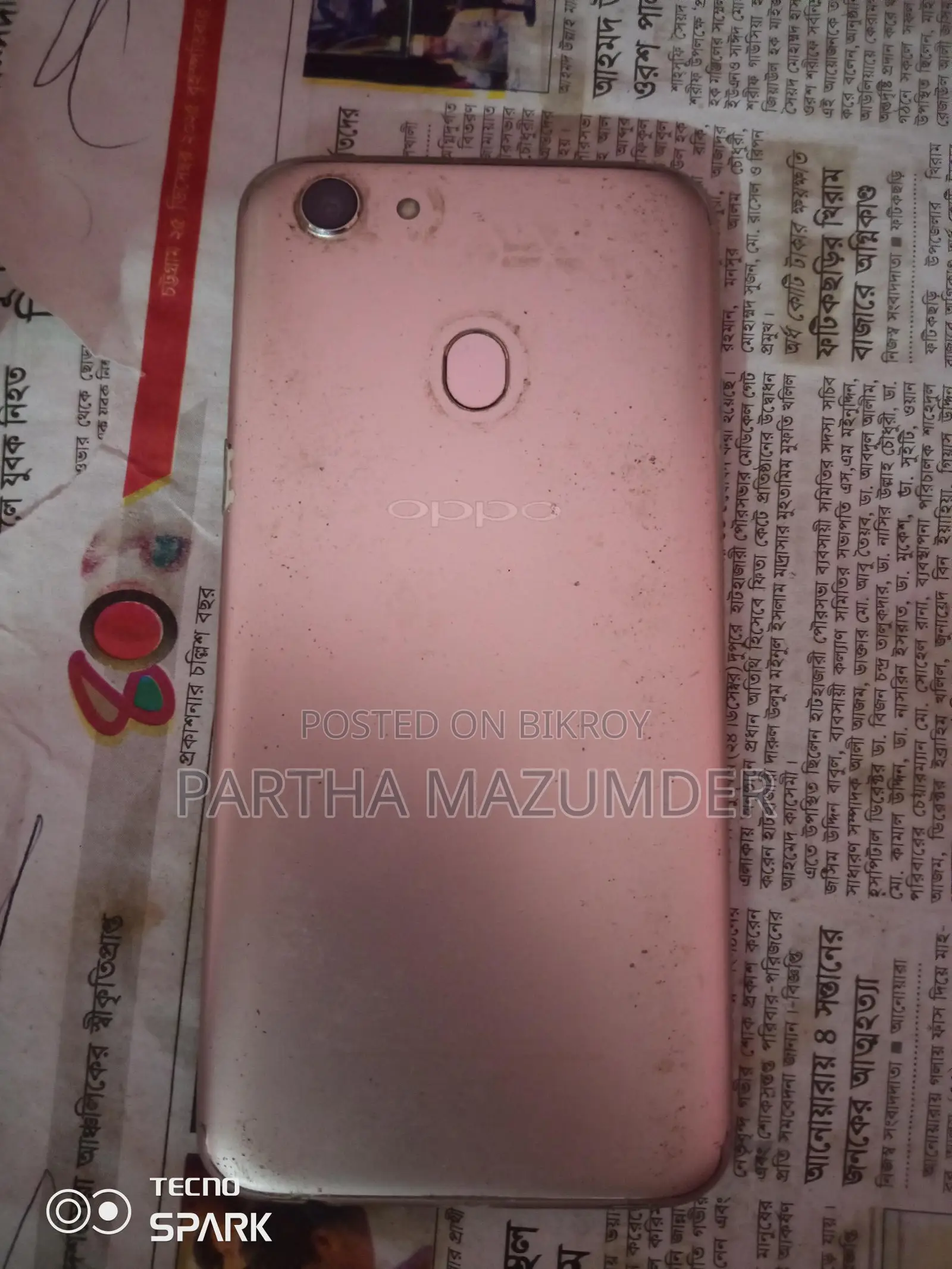 OPPO CPH1723 (Used)