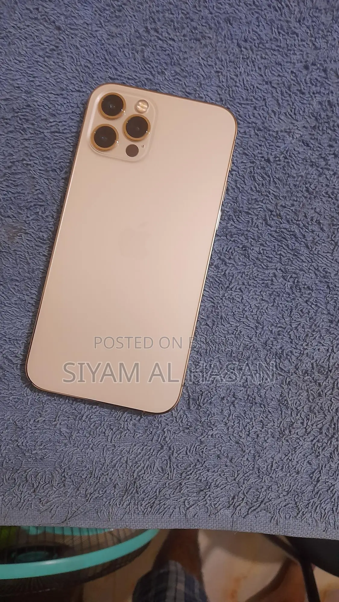 Apple iPhone 12 Pro (Used)