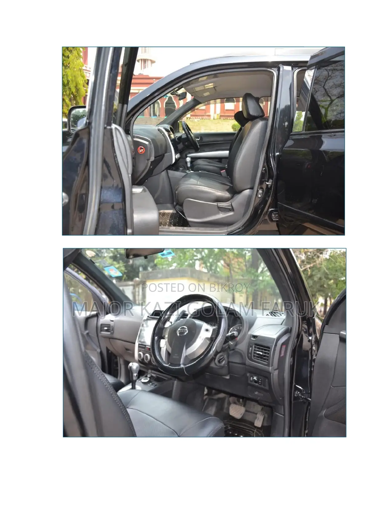 Nissan X-Trail Standard 2012