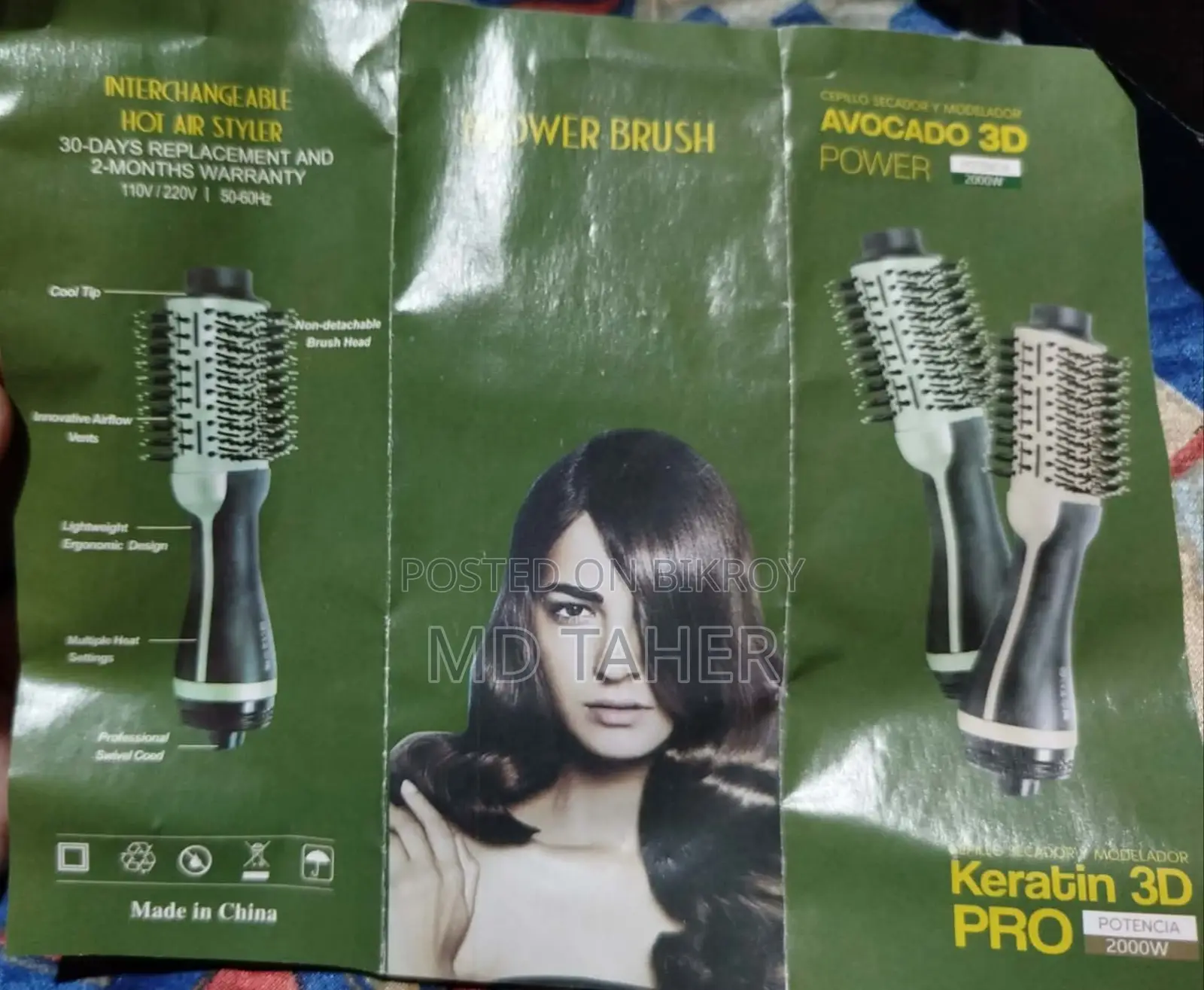 Power Brush - Hair Styling Tool