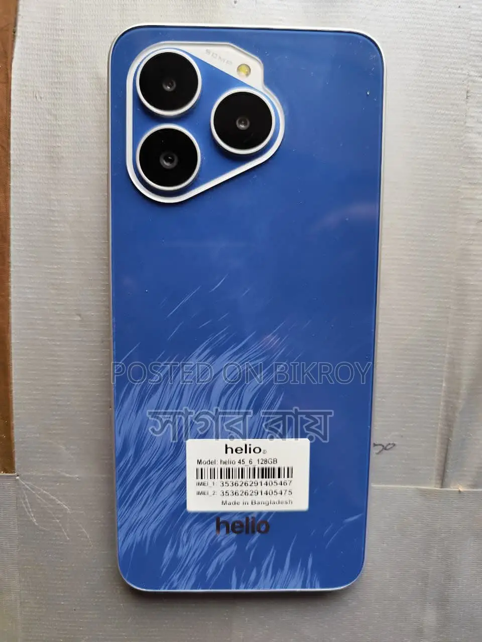 Symphony Helio 45 (Used)