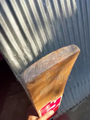 ক্রিকেট ব্যাট