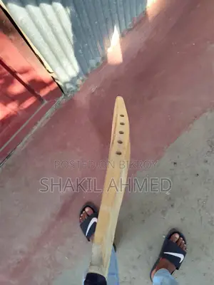 ক্রিকেট ব্যাট