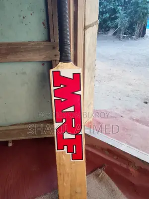 ক্রিকেট ব্যাট