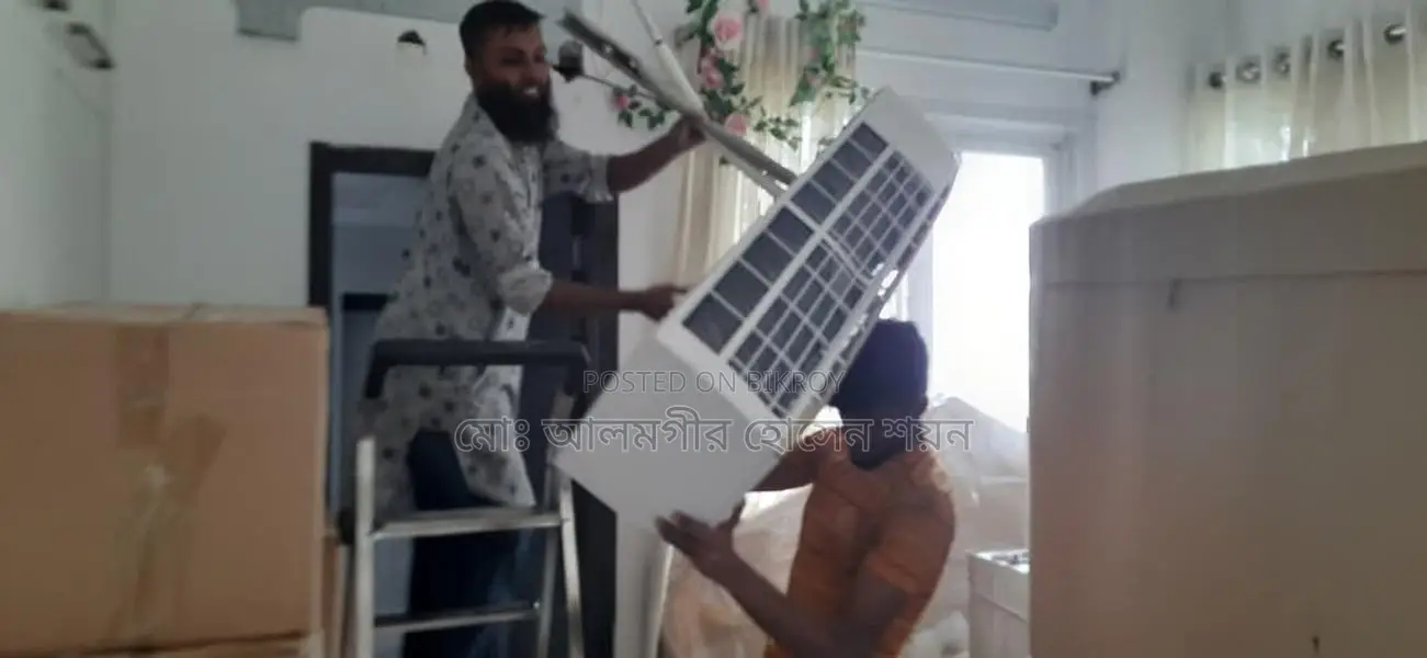 বাসা অফিস শিপ্টিং সার্ভিস