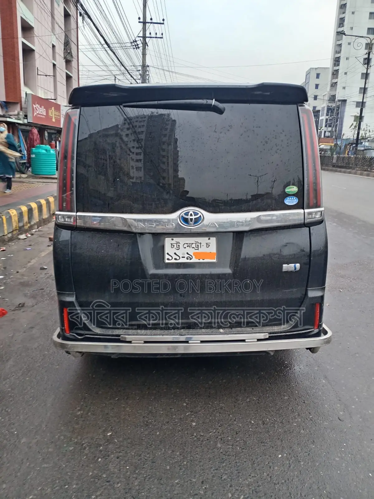 টয়োটা নোয়াহ পুশ স্টার্ট হাইব্রিড ২০১৭