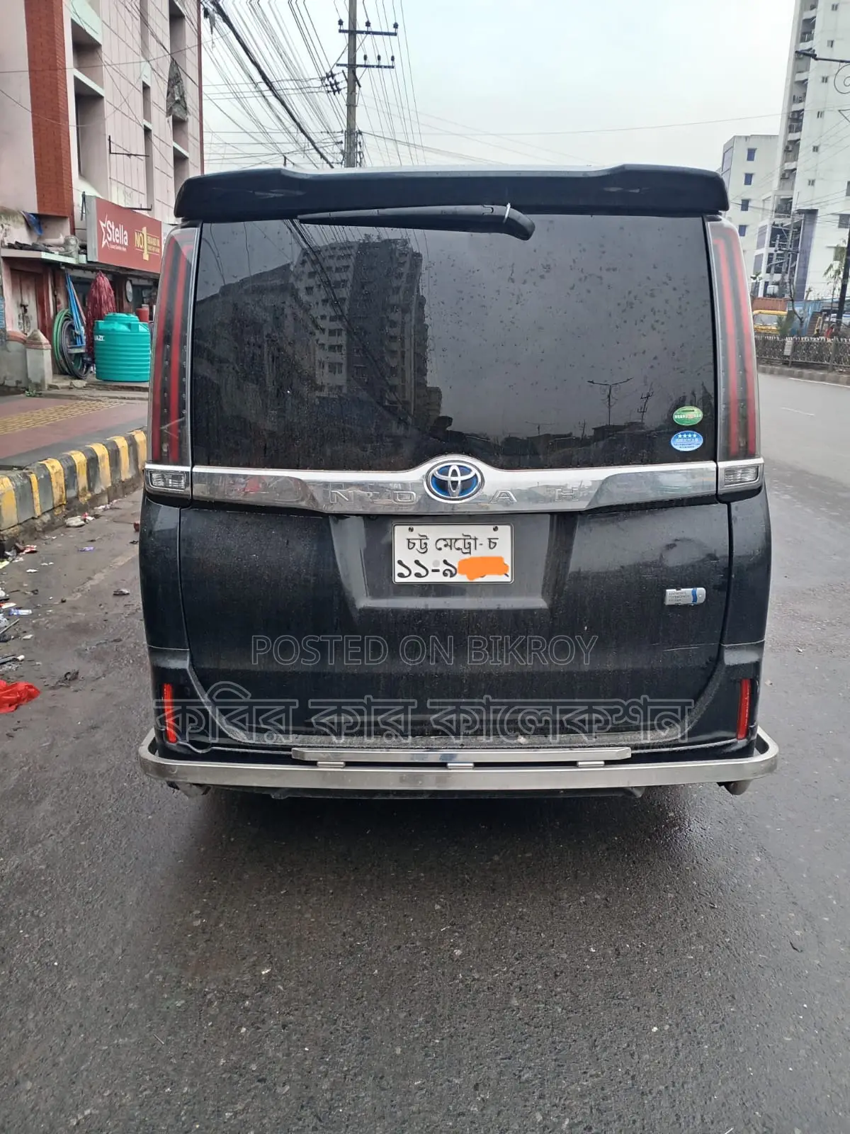 টয়োটা নোয়াহ পুশ স্টার্ট হাইব্রিড ২০১৭