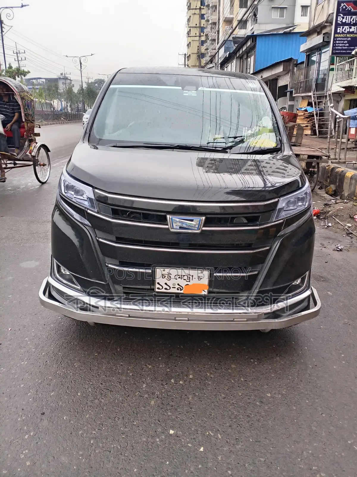 টয়োটা নোয়াহ পুশ স্টার্ট হাইব্রিড ২০১৭