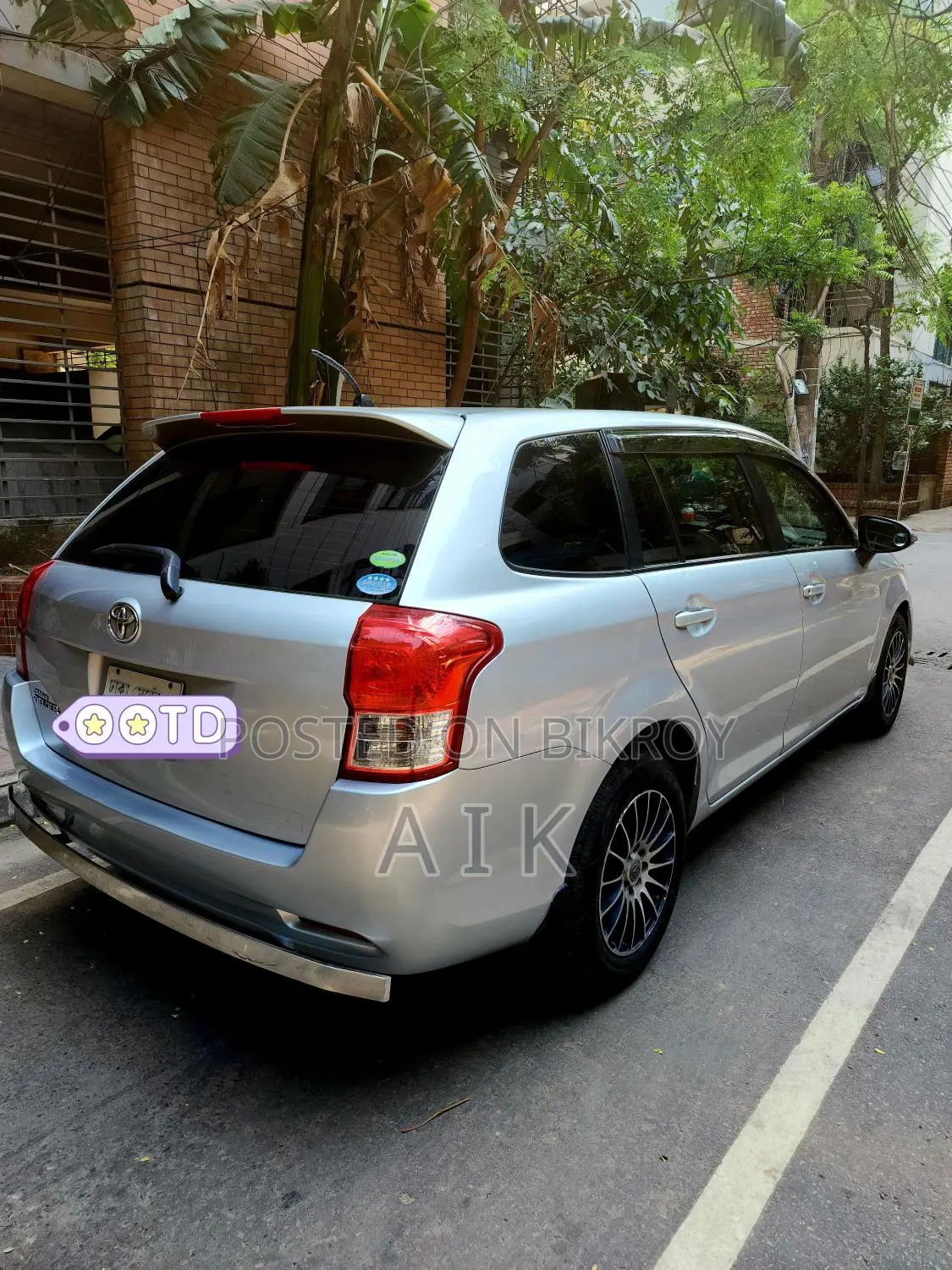 Toyota Fielder 2012