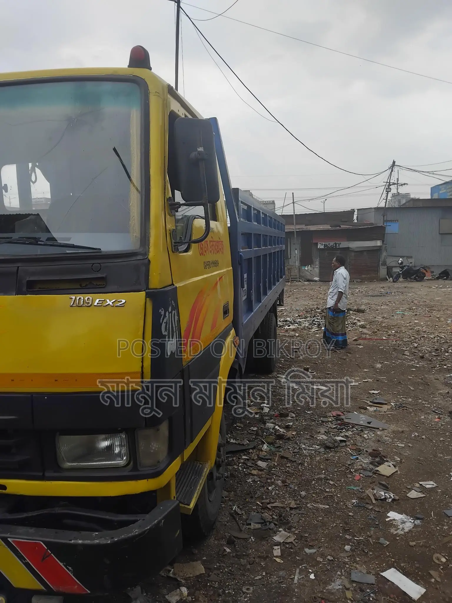 Tata 709 2018