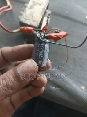 TDA2009A ১২ ভোল্ট এমপ্লিফায়ার সার্কিট ১২v 2এম্পিয়ার ট্রান্সফরমার