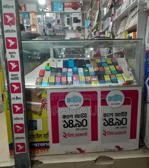 Mobile Shop Decoration