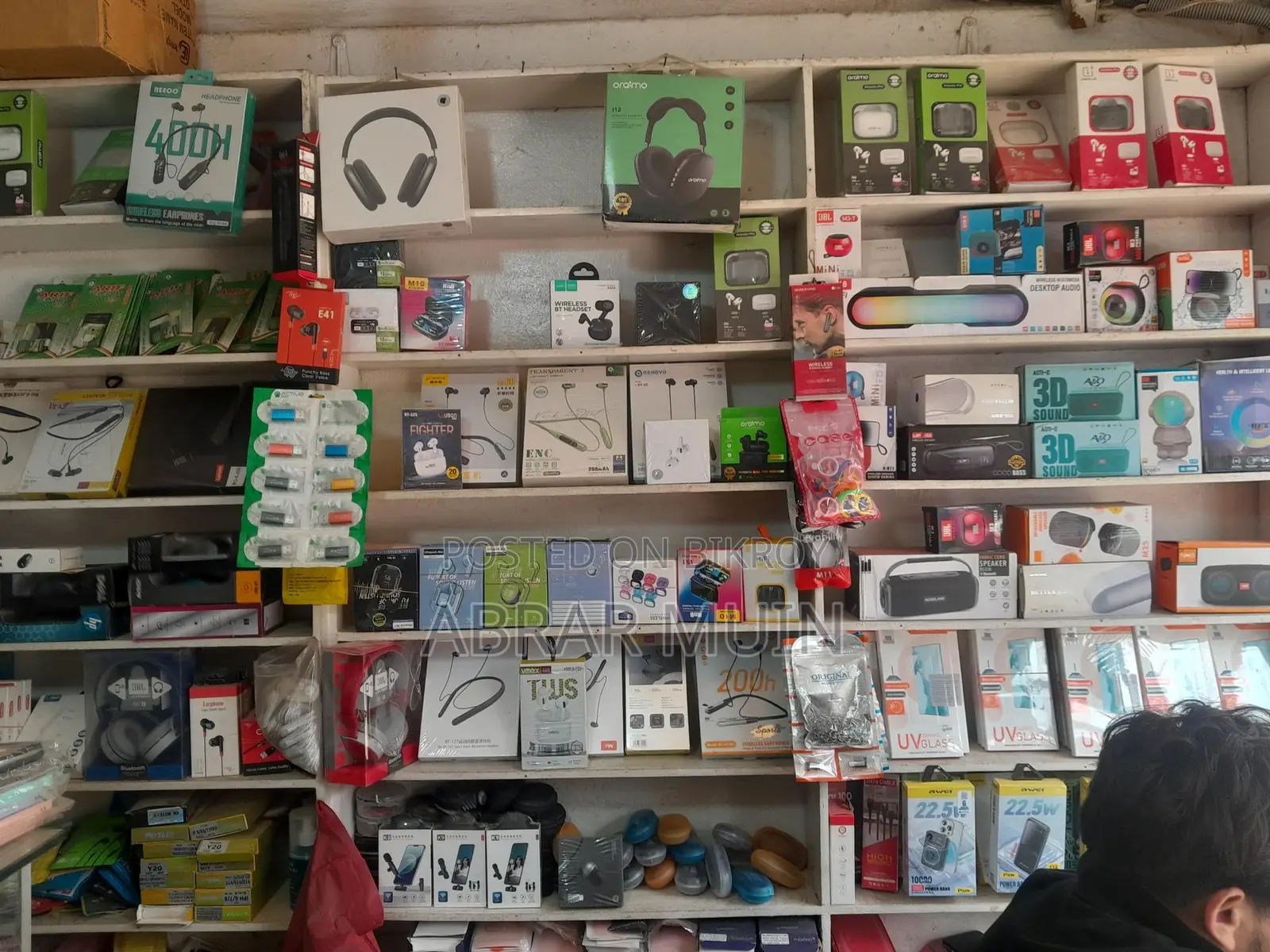 Mobile Shop Decoration