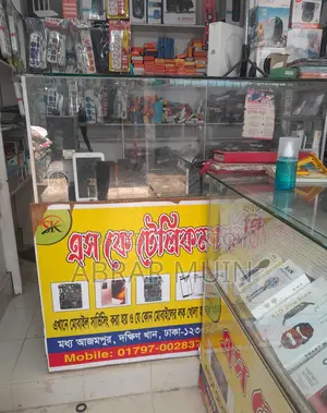 Mobile Shop Decoration