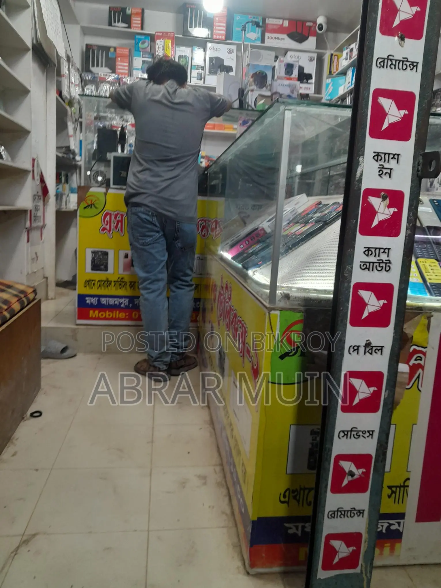 Mobile Shop Decoration