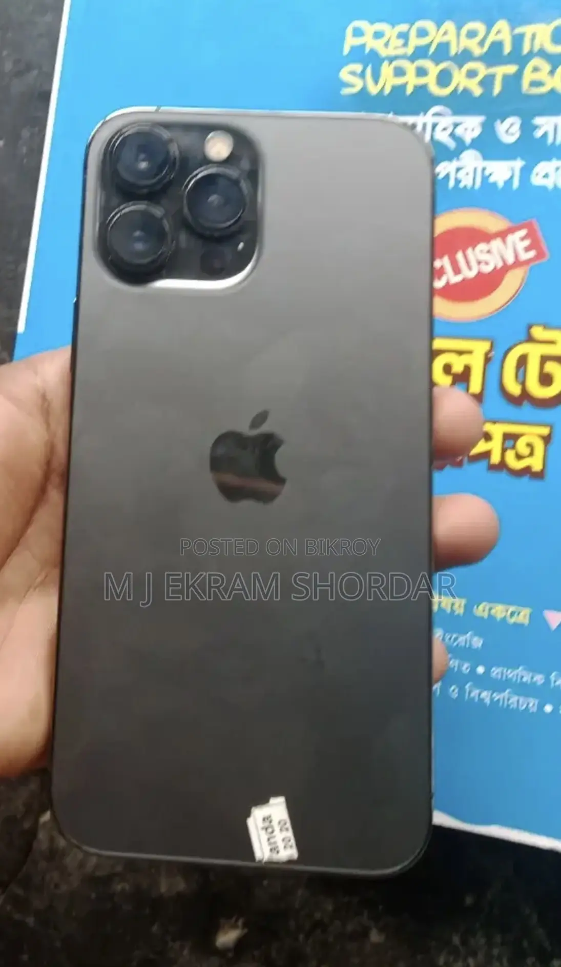 Apple iPhone 13 Pro Max Global Version (Used)