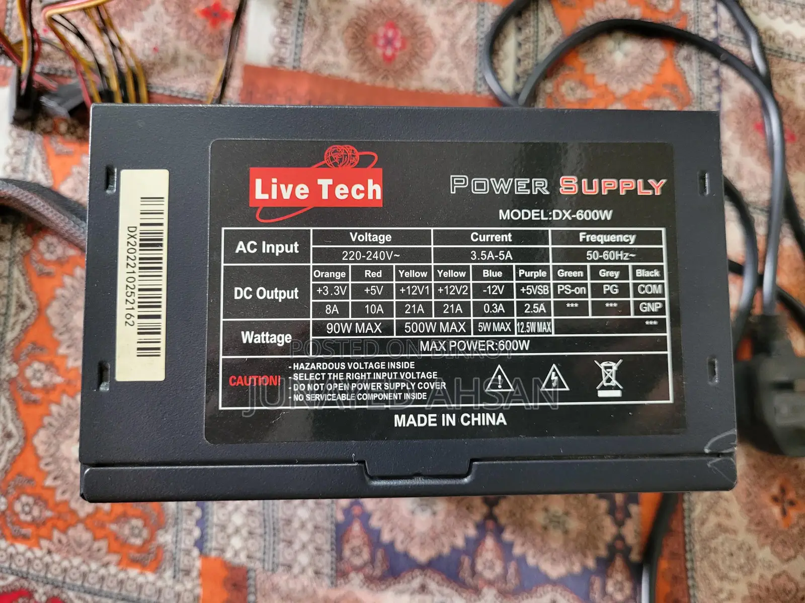 700W Power Supply