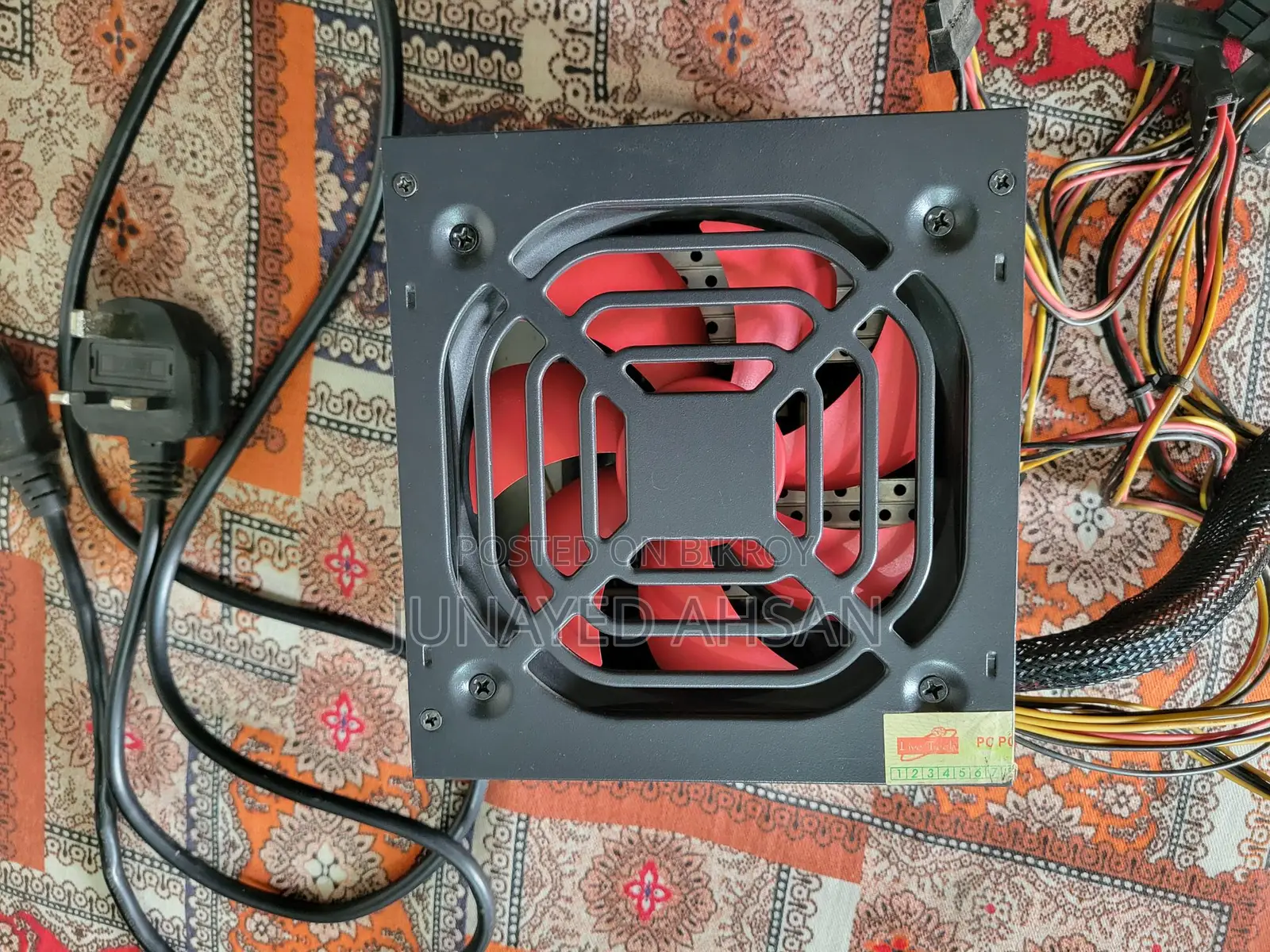 700W Power Supply