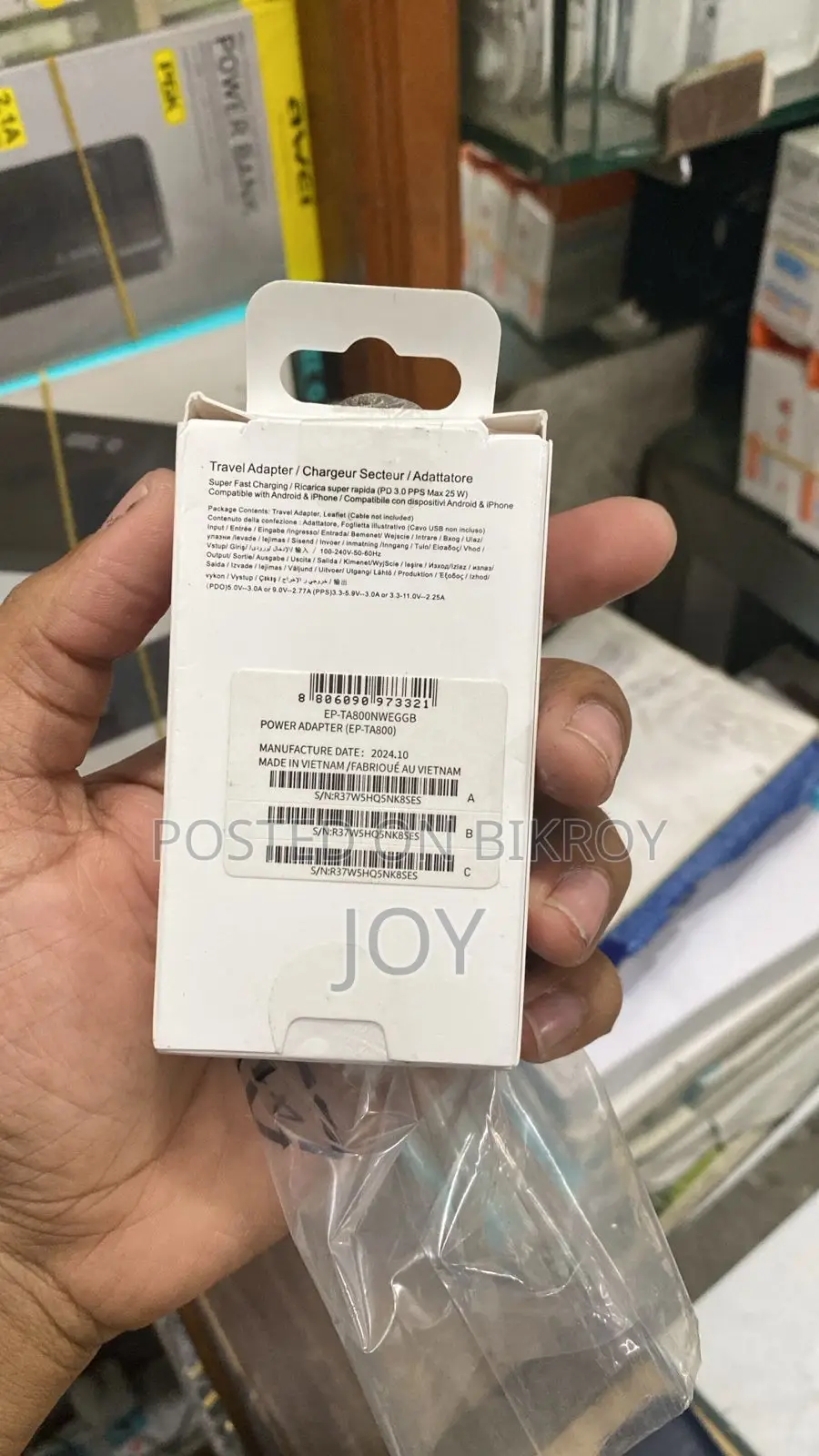 Samsung Pd 25w Charging