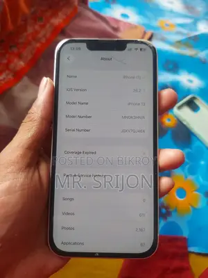 Apple iPhone 13 (Used)