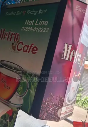 High-Quality Coffee Machine for Sale