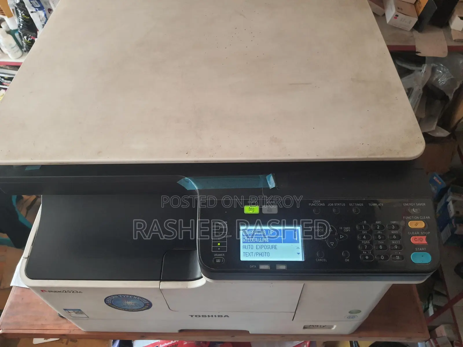 Photocopiers sell