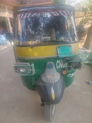 Three Wheeler for Sale