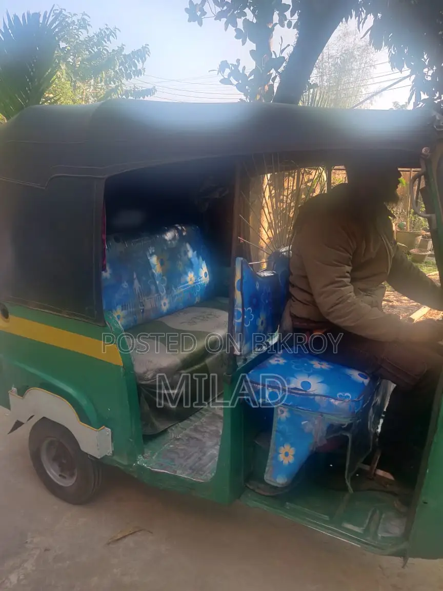 Three Wheeler for Sale