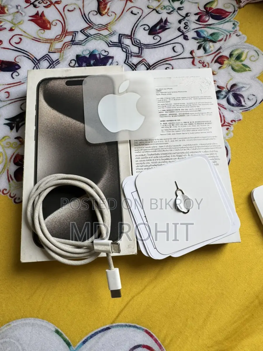 Apple iPhone 15 Pro Max (Used)