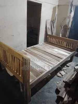 Akashi Wood Bed