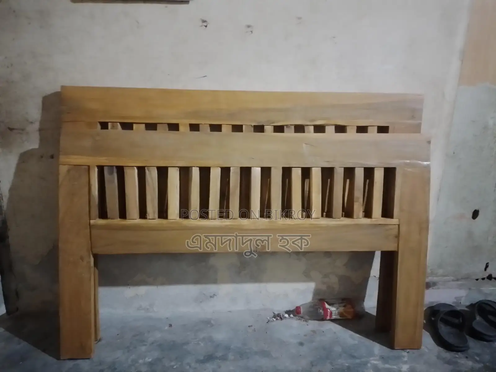 Akashi Wood Bed