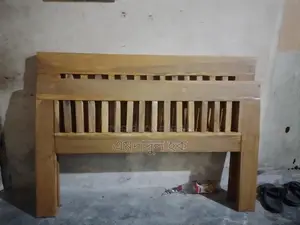Akashi Wood Bed