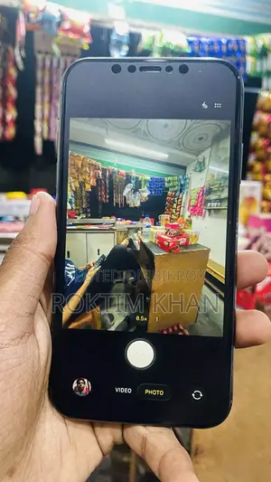 Apple iPhone 11 (Used)