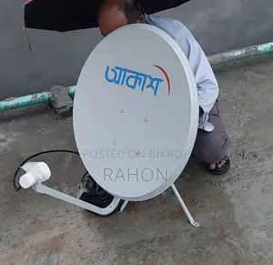 Akash TV Full Setup