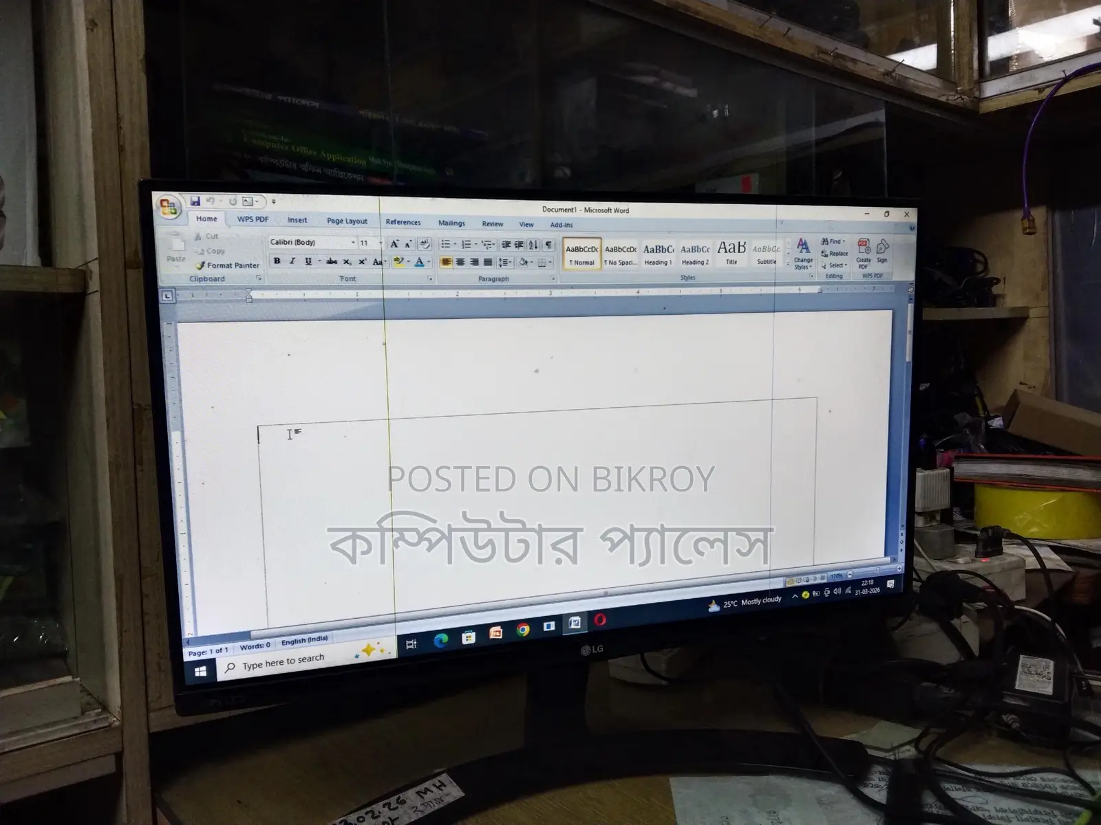LG 22 Inch IPS Borderless Monitor Two Mark