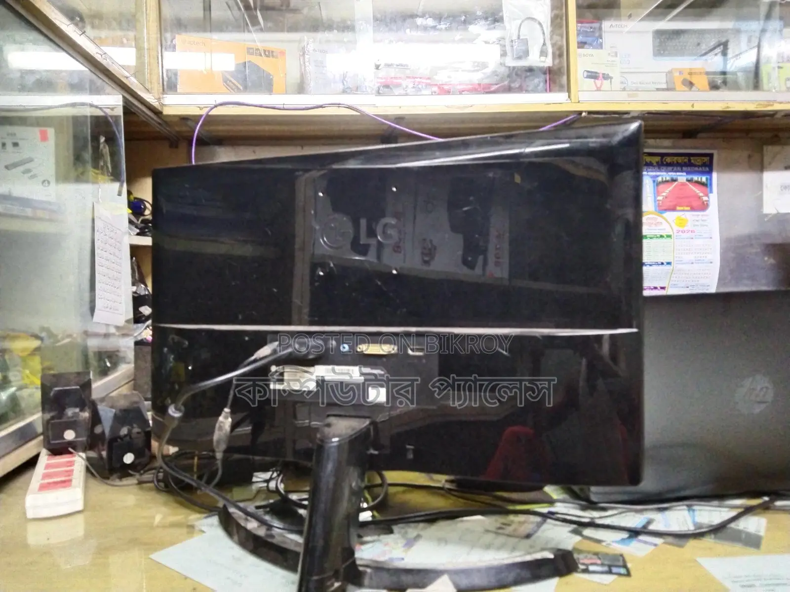 LG 22 Inch IPS Borderless Monitor Two Mark