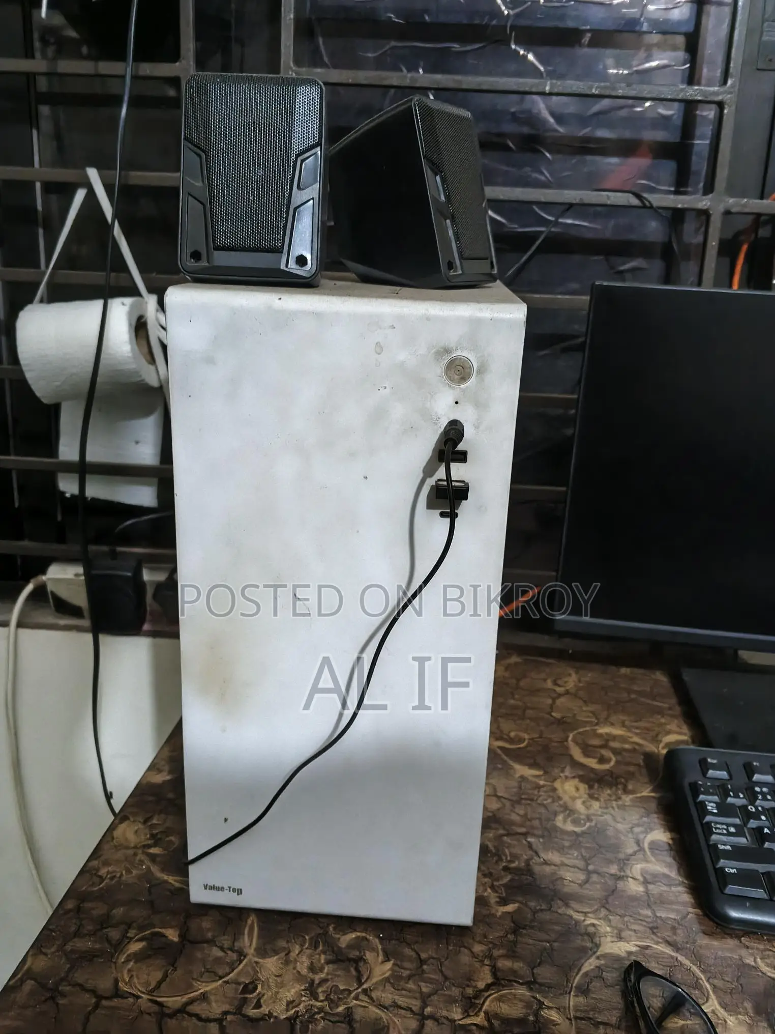 A PC and monitor will be sold