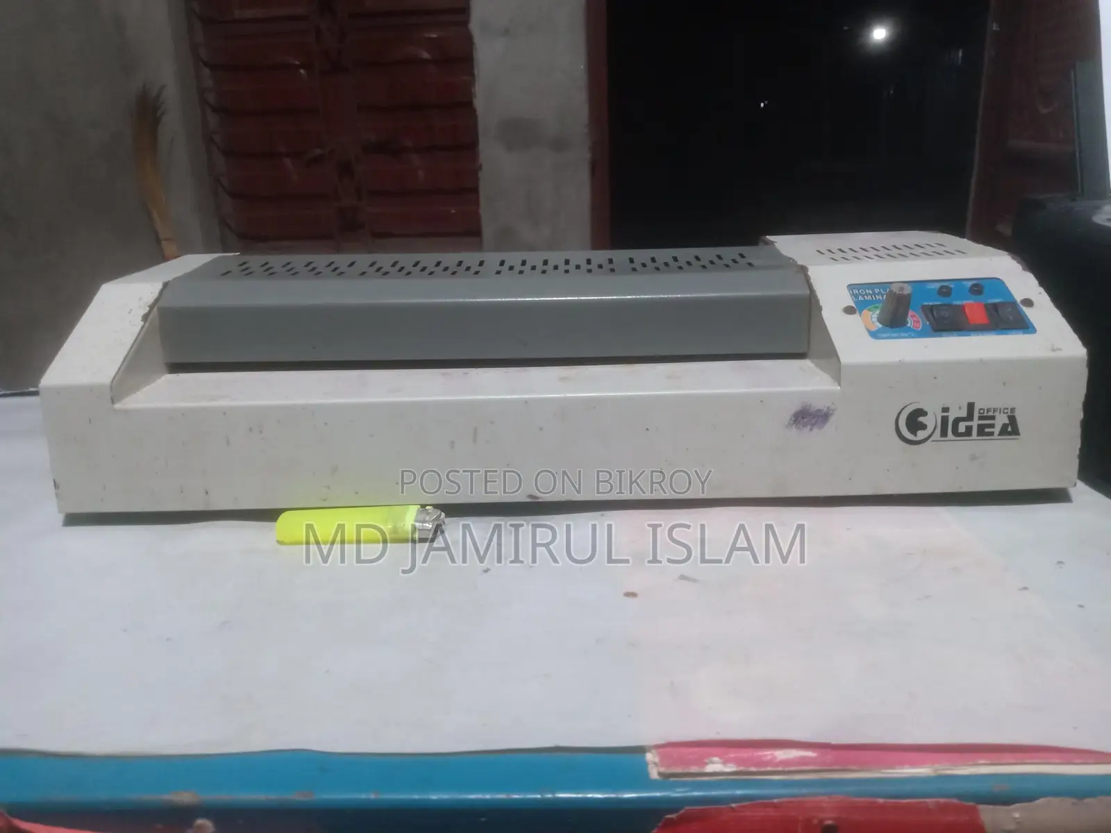 Laminating Machine