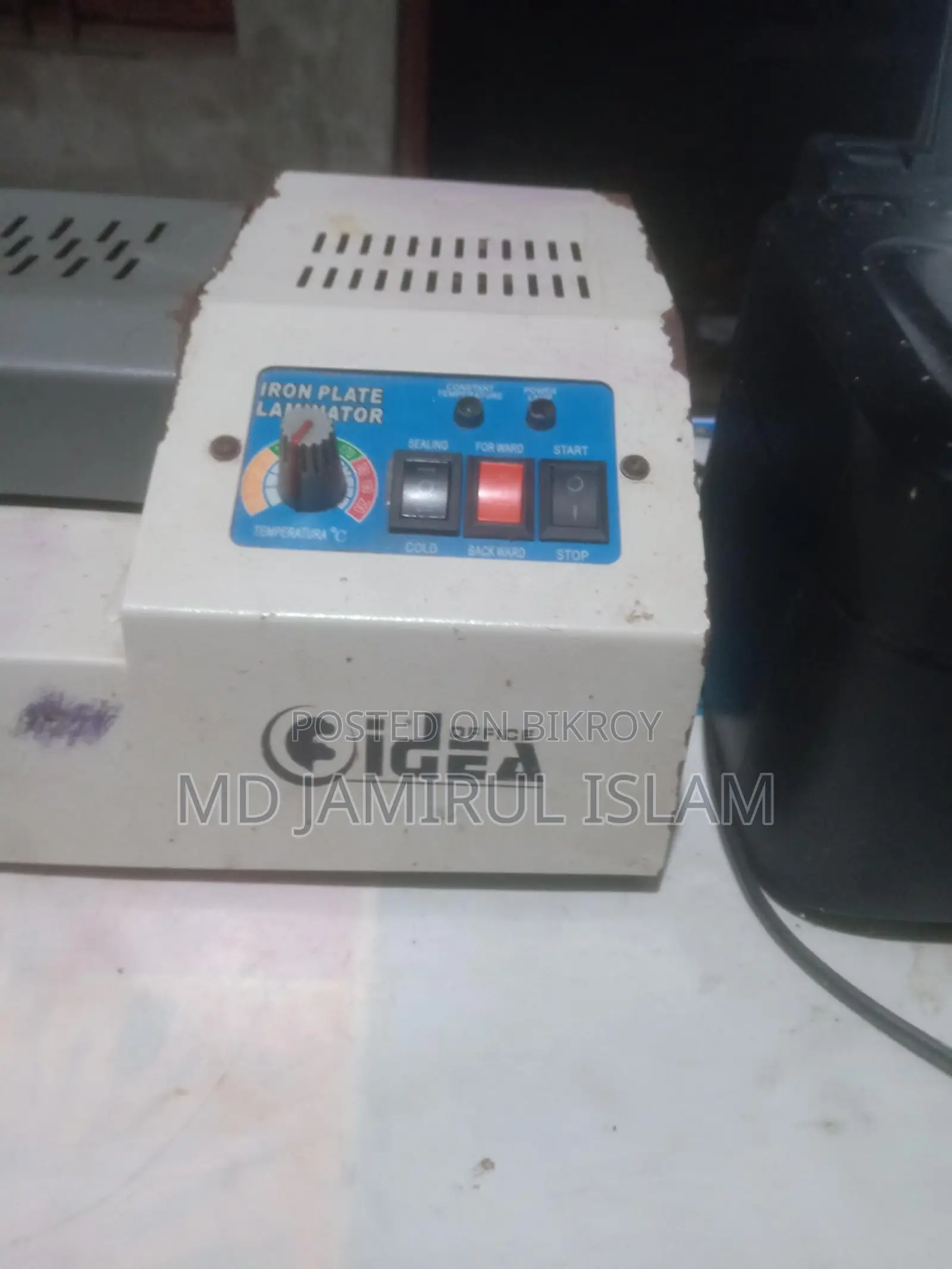 Laminating Machine