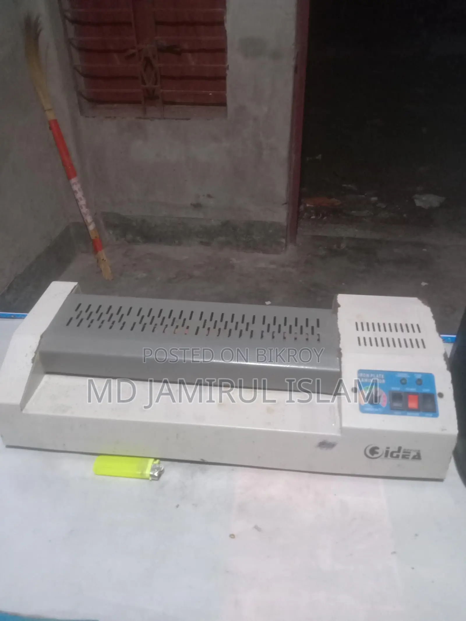 Laminating Machine