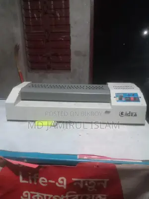 Laminating Machine
